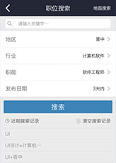 &#21315;&#20159;&#24179;&#21488;&#45;&#21315;&#20159;&#65288;&#20013;&#22269;&#65289;&#19968;&#31449;&#24335;&#26381;&#21153;&#24179;&#21488;