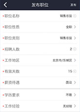&#21315;&#20159;&#24179;&#21488;&#45;&#21315;&#20159;&#65288;&#20013;&#22269;&#65289;&#19968;&#31449;&#24335;&#26381;&#21153;&#24179;&#21488;