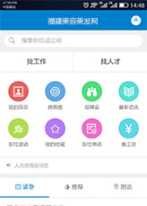 &#21315;&#20159;&#24179;&#21488;&#45;&#21315;&#20159;&#65288;&#20013;&#22269;&#65289;&#19968;&#31449;&#24335;&#26381;&#21153;&#24179;&#21488;