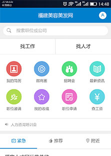 &#21315;&#20159;&#24179;&#21488;&#45;&#21315;&#20159;&#65288;&#20013;&#22269;&#65289;&#19968;&#31449;&#24335;&#26381;&#21153;&#24179;&#21488;
