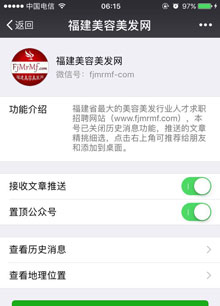 &#21315;&#20159;&#24179;&#21488;&#45;&#21315;&#20159;&#65288;&#20013;&#22269;&#65289;&#19968;&#31449;&#24335;&#26381;&#21153;&#24179;&#21488;