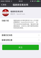 &#21315;&#20159;&#24179;&#21488;&#45;&#21315;&#20159;&#65288;&#20013;&#22269;&#65289;&#19968;&#31449;&#24335;&#26381;&#21153;&#24179;&#21488;
