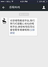 &#21315;&#20159;&#24179;&#21488;&#45;&#21315;&#20159;&#65288;&#20013;&#22269;&#65289;&#19968;&#31449;&#24335;&#26381;&#21153;&#24179;&#21488;