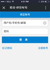 &#21315;&#20159;&#24179;&#21488;&#45;&#21315;&#20159;&#65288;&#20013;&#22269;&#65289;&#19968;&#31449;&#24335;&#26381;&#21153;&#24179;&#21488;