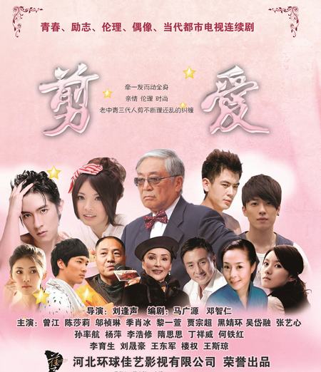 &#21315;&#20159;&#24179;&#21488;&#45;&#21315;&#20159;&#65288;&#20013;&#22269;&#65289;&#19968;&#31449;&#24335;&#26381;&#21153;&#24179;&#21488;