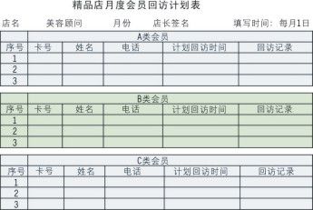 &#21315;&#20159;&#24179;&#21488;&#45;&#21315;&#20159;&#65288;&#20013;&#22269;&#65289;&#19968;&#31449;&#24335;&#26381;&#21153;&#24179;&#21488;