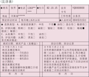 &#21315;&#20159;&#24179;&#21488;&#45;&#21315;&#20159;&#65288;&#20013;&#22269;&#65289;&#19968;&#31449;&#24335;&#26381;&#21153;&#24179;&#21488;