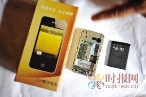 &#21315;&#20159;&#24179;&#21488;&#45;&#21315;&#20159;&#65288;&#20013;&#22269;&#65289;&#19968;&#31449;&#24335;&#26381;&#21153;&#24179;&#21488;