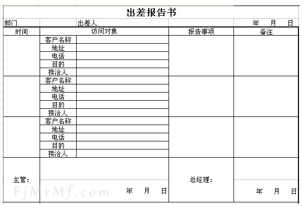 &#21315;&#20159;&#24179;&#21488;&#45;&#21315;&#20159;&#65288;&#20013;&#22269;&#65289;&#19968;&#31449;&#24335;&#26381;&#21153;&#24179;&#21488;