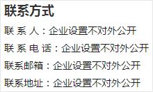 &#21315;&#20159;&#24179;&#21488;&#45;&#21315;&#20159;&#65288;&#20013;&#22269;&#65289;&#19968;&#31449;&#24335;&#26381;&#21153;&#24179;&#21488;