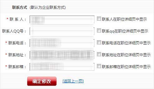&#21315;&#20159;&#24179;&#21488;&#45;&#21315;&#20159;&#65288;&#20013;&#22269;&#65289;&#19968;&#31449;&#24335;&#26381;&#21153;&#24179;&#21488;