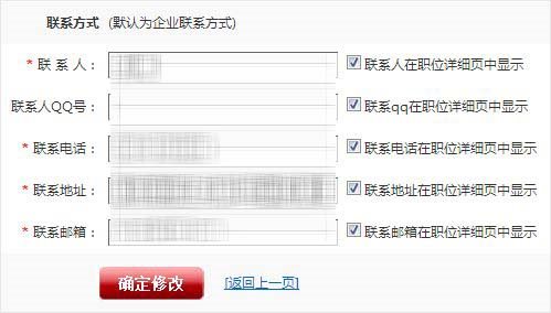 &#21315;&#20159;&#24179;&#21488;&#45;&#21315;&#20159;&#65288;&#20013;&#22269;&#65289;&#19968;&#31449;&#24335;&#26381;&#21153;&#24179;&#21488;