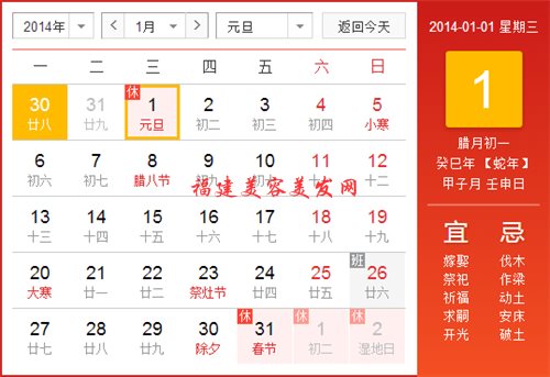 &#21315;&#20159;&#24179;&#21488;&#45;&#21315;&#20159;&#65288;&#20013;&#22269;&#65289;&#19968;&#31449;&#24335;&#26381;&#21153;&#24179;&#21488;