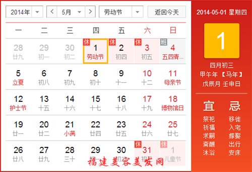 &#21315;&#20159;&#24179;&#21488;&#45;&#21315;&#20159;&#65288;&#20013;&#22269;&#65289;&#19968;&#31449;&#24335;&#26381;&#21153;&#24179;&#21488;