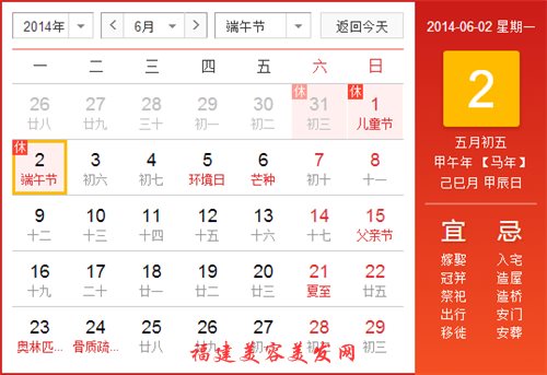 &#21315;&#20159;&#24179;&#21488;&#45;&#21315;&#20159;&#65288;&#20013;&#22269;&#65289;&#19968;&#31449;&#24335;&#26381;&#21153;&#24179;&#21488;