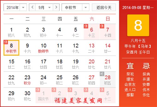 &#21315;&#20159;&#24179;&#21488;&#45;&#21315;&#20159;&#65288;&#20013;&#22269;&#65289;&#19968;&#31449;&#24335;&#26381;&#21153;&#24179;&#21488;
