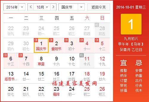 &#21315;&#20159;&#24179;&#21488;&#45;&#21315;&#20159;&#65288;&#20013;&#22269;&#65289;&#19968;&#31449;&#24335;&#26381;&#21153;&#24179;&#21488;