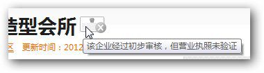 &#21315;&#20159;&#24179;&#21488;&#45;&#21315;&#20159;&#65288;&#20013;&#22269;&#65289;&#19968;&#31449;&#24335;&#26381;&#21153;&#24179;&#21488;
