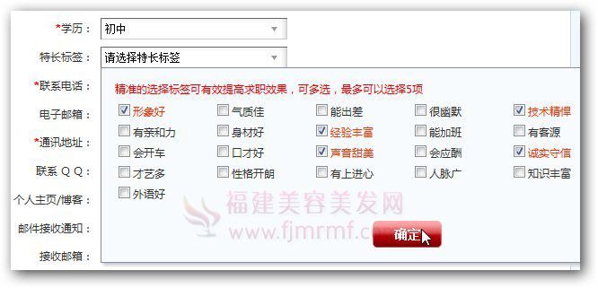&#21315;&#20159;&#24179;&#21488;&#45;&#21315;&#20159;&#65288;&#20013;&#22269;&#65289;&#19968;&#31449;&#24335;&#26381;&#21153;&#24179;&#21488;