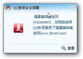 &#21315;&#20159;&#24179;&#21488;&#45;&#21315;&#20159;&#65288;&#20013;&#22269;&#65289;&#19968;&#31449;&#24335;&#26381;&#21153;&#24179;&#21488;