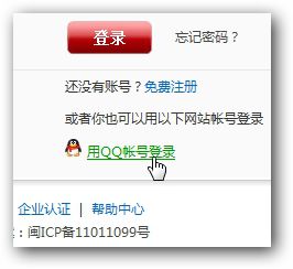&#21315;&#20159;&#24179;&#21488;&#45;&#21315;&#20159;&#65288;&#20013;&#22269;&#65289;&#19968;&#31449;&#24335;&#26381;&#21153;&#24179;&#21488;
