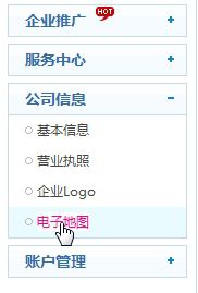 &#21315;&#20159;&#24179;&#21488;&#45;&#21315;&#20159;&#65288;&#20013;&#22269;&#65289;&#19968;&#31449;&#24335;&#26381;&#21153;&#24179;&#21488;