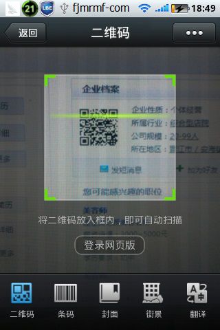 &#21315;&#20159;&#24179;&#21488;&#45;&#21315;&#20159;&#65288;&#20013;&#22269;&#65289;&#19968;&#31449;&#24335;&#26381;&#21153;&#24179;&#21488;