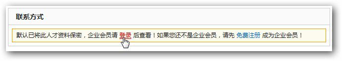 &#21315;&#20159;&#24179;&#21488;&#45;&#21315;&#20159;&#65288;&#20013;&#22269;&#65289;&#19968;&#31449;&#24335;&#26381;&#21153;&#24179;&#21488;