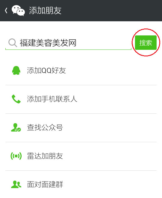 &#21315;&#20159;&#24179;&#21488;&#45;&#21315;&#20159;&#65288;&#20013;&#22269;&#65289;&#19968;&#31449;&#24335;&#26381;&#21153;&#24179;&#21488;