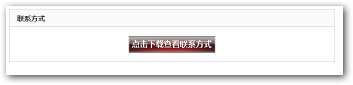 &#21315;&#20159;&#24179;&#21488;&#45;&#21315;&#20159;&#65288;&#20013;&#22269;&#65289;&#19968;&#31449;&#24335;&#26381;&#21153;&#24179;&#21488;