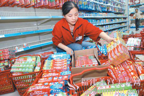 两面针将转(zhuǎn)战化妆品市场 两面针将转战化妆品(pǐn)市场