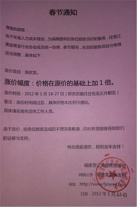 &#21315;&#20159;&#24179;&#21488;&#45;&#21315;&#20159;&#65288;&#20013;&#22269;&#65289;&#19968;&#31449;&#24335;&#26381;&#21153;&#24179;&#21488;