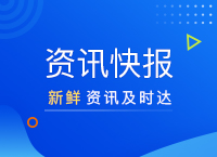 &#21315;&#20159;&#24179;&#21488;&#45;&#21315;&#20159;&#65288;&#20013;&#22269;&#65289;&#19968;&#31449;&#24335;&#26381;&#21153;&#24179;&#21488;